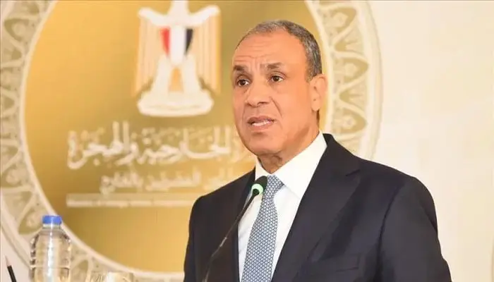 مصر تطالب هولندا بتوفير الحماية الكافية لمقر سفارتها في لاهاي - اخبار ليبيا