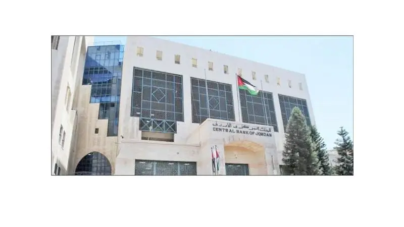 ارتـفـاع الطـلـب عـلــى الـديـنــار