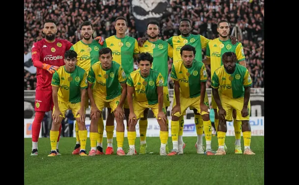 مركز تكوين جديد لشبيبة القبائل