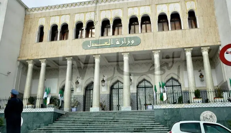 الجريدة الرسمية.. صدور القانونين الأساسيين لمستخدمي أمانات الضبط وإدارة السجون