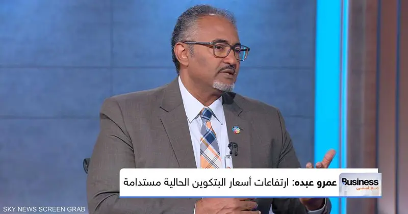 الذهب بين صدمة التصحيح وسيناريوهات التعافي