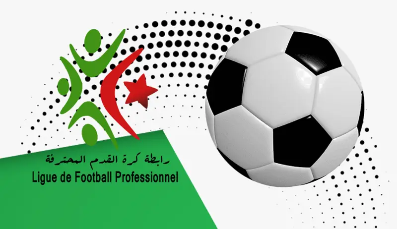 هذه هي عقوبات لجنة الانضباط التابعة لرابطة كرة القدم المحترفة