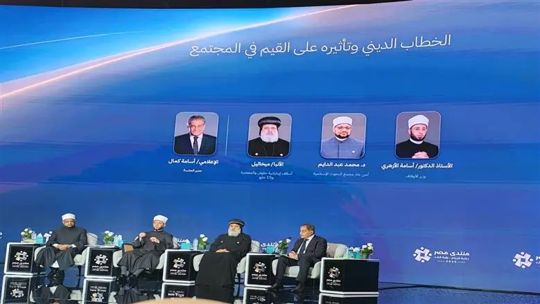 وزير الأوقاف: إنتاج 1000 فيلم شهريا بالذكاء الاصطناعي لتعزيز الأخلاق ومواجهة التطرف