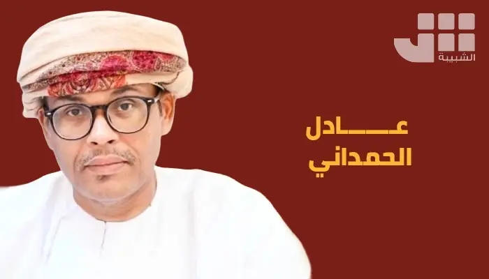 عادل الحمداني يكتب للشبيبة: أحمد درويش.. الذي علّمني أن أكون أنا