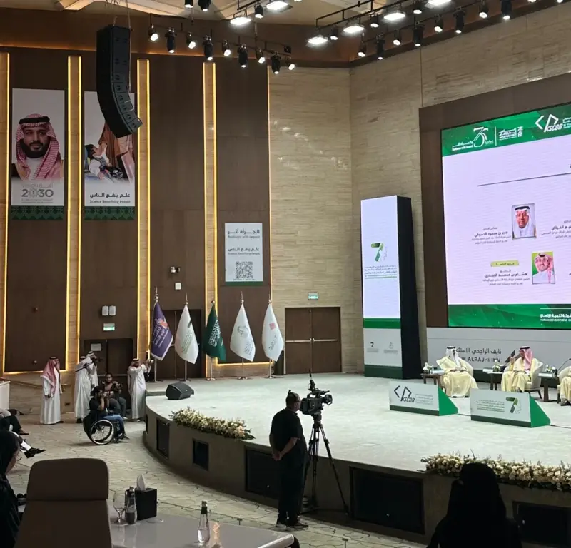 ابتكارات سعودية توظف الذكاء الاصطناعي والطباعة ثلاثية الأبعاد لخفض تكاليف الرعاية الصحية | صحيفة الاقتصادية