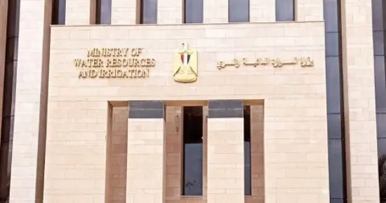 المؤتمر العربى السابع للمياه يبحث تعزيز التعاون لمواجهة تحديات الأمن المائى