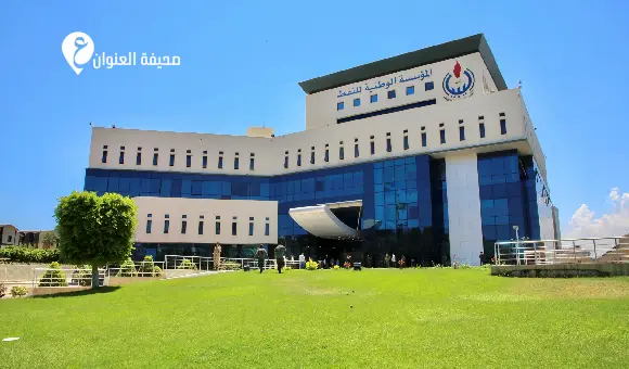 أكثر من 1.44 مليار دولار.. “الوطنية للنفط” تنشر كشفًا بالمبالغ المحصلة بالحساب السيادي بالخارجي - اخبار ليبيا