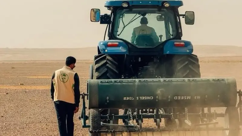 المركز الوطني لتنمية الغطاء النباتي يعلن اكتمال نثر البذور في أربعة مواقع بالجوف