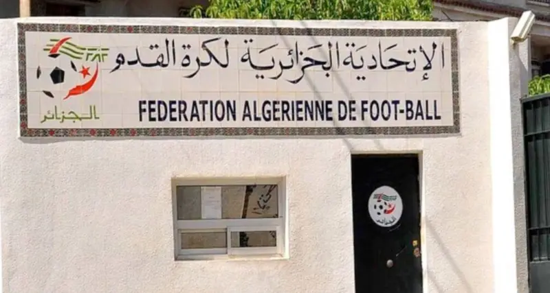 ” أديداس” و”كونكورد” ومنح بـ”الدوفيز” وأسرار أخرى في “الفاف”!