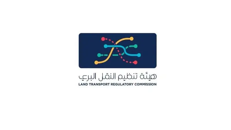 «تنظيم النقل»: عطاء لمركز جديـد للنقل في السلط العـام المقبـل