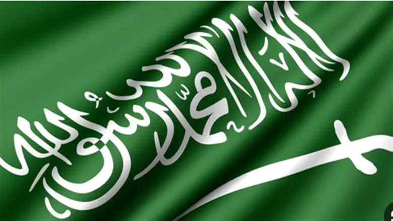 قوات التحالف تعلن ‏اعتراض وتدمير 3 مسيرات شمال مدينة الرياض