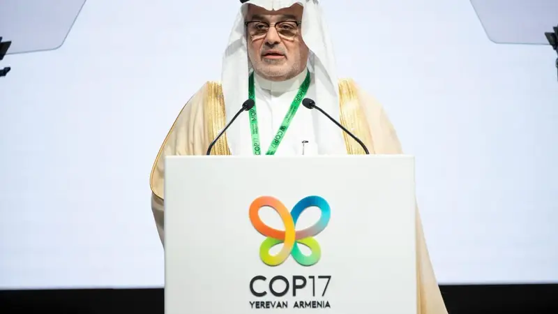 المملكة تؤكد في يريفان أهمية تحويل الالتزامات البيئية إلى نتائج ملموسة