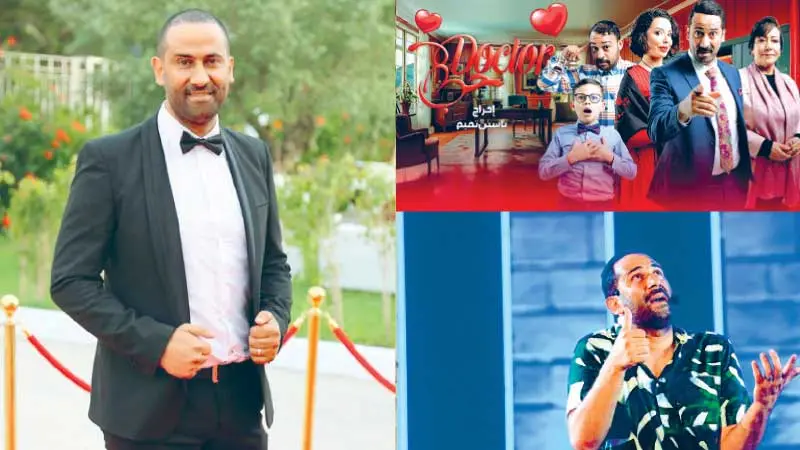 حوار الأسبوع: الكوميدي نبيل بن مسمية لـ«الشروق»: «القبول» وحب الجمهور... أساس النجاح