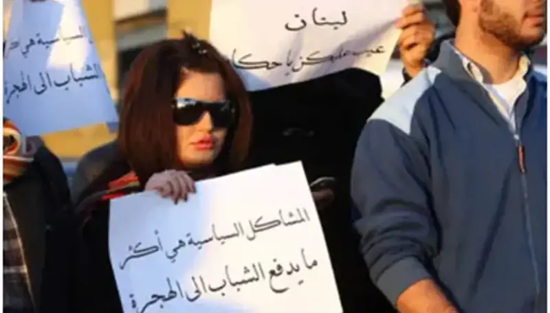 قراءة مسيحية في الأزمات والسياسة
