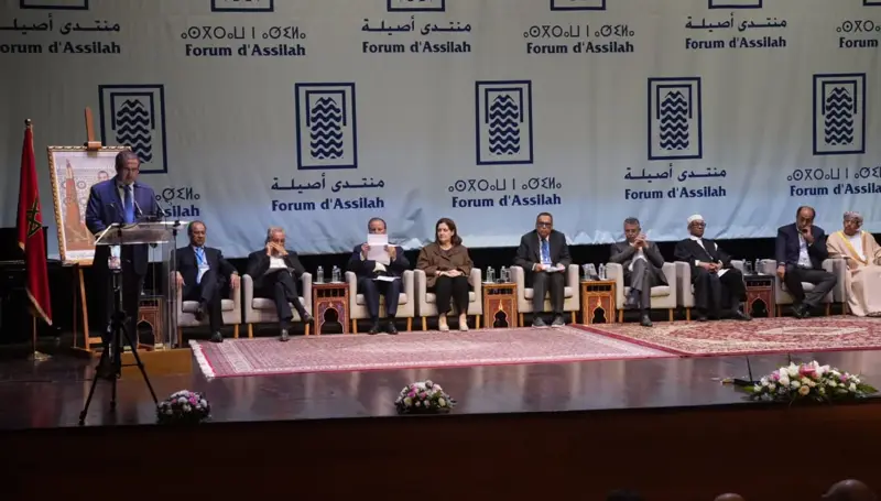 أصيلة يفتح ملف مستقبل العالم العربي في أفق 2030