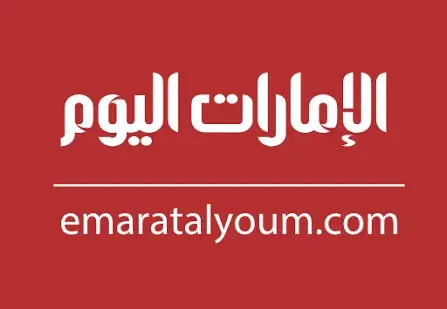 134.9 مليون مشاهدة لمحتوى «الإمارات اليوم» خلال «خليجي 27»