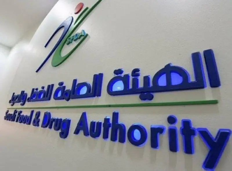 «الغذاء والدواء» تنفي اعتماد دواء مستخلص من بول الإبل لعلاج السرطان