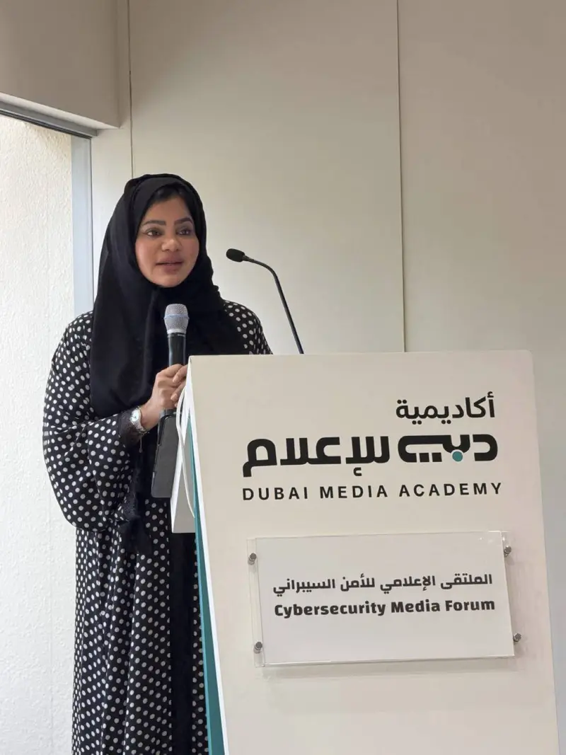 منى بوسمرة: الاحتيال الإلكتروني يدخل البيوت بلا استئذان.. والإعلام في خط المواجهة