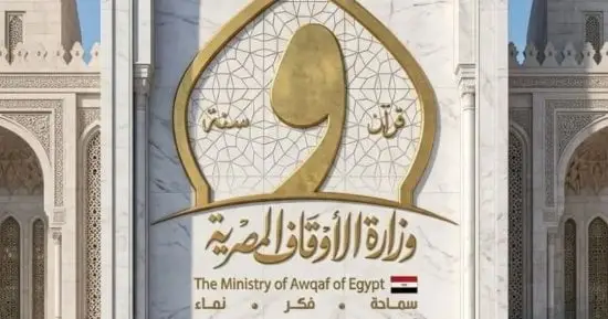 بمناسبة اليوم الدولى للمرأة الريفية.. الأوقاف: شريك أصيل فى بناء الوطن