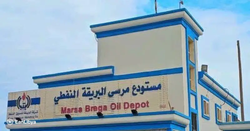 البريقة تدعم الجنوب بـ5 ملايين لتر من البنزين وتوسع التزويد