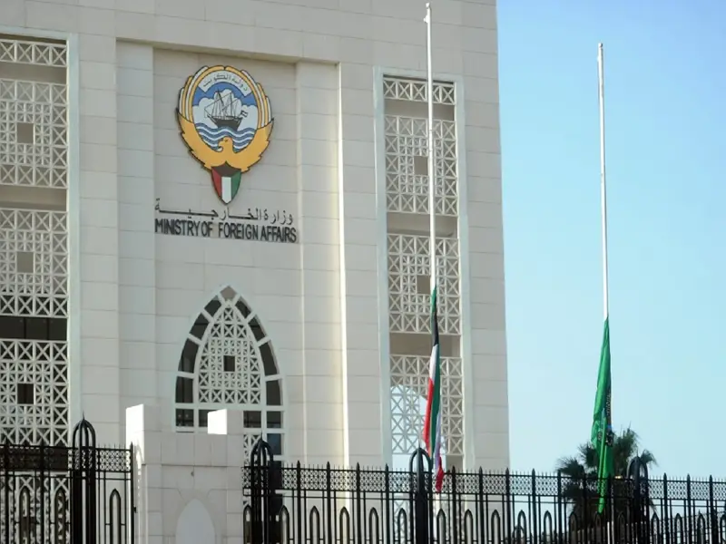 الكويت تدين اعتداء جماعة الحوثي على مطار الملك فهد الدولي بالدمام
