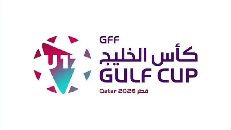 لجنة الحكام تعلن تعيينات حكام مباريات اليوم الثاني في كأس الخليج تحت 17 عامًا