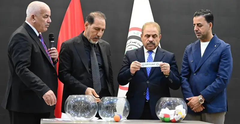 شفق نيوز..اتحاد الكرة يجري قرعة دوري الدرجة الأولى ويقسم الأندية المشاركة لمجموعتين