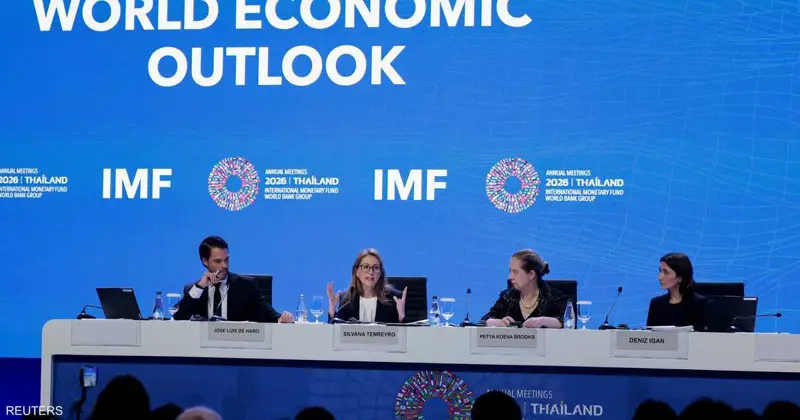 صندوق النقد يرفع توقعات النمو العالمي إلى 3.1%
