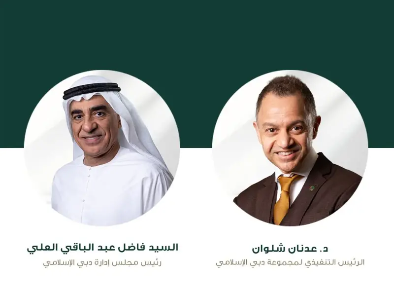 7 % نمو إيرادات «دبي الإسلامي» إلى 18.6 مليار درهم