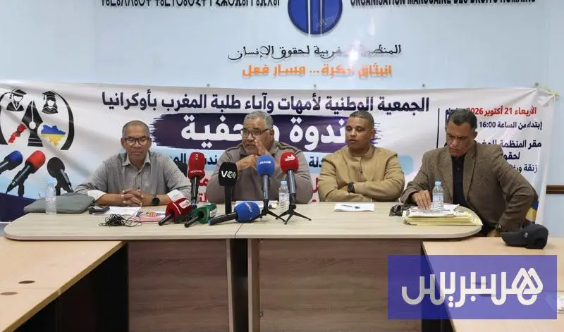 مهندسون خريجون من أوكرانيا يطالبون بمعادلة الشهادات في المغرب