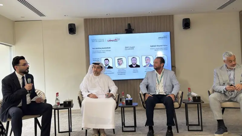 ملتقى «لا تنغش» يعزز الوعي السيبراني ومواجهة الاحتيال الإلكتروني