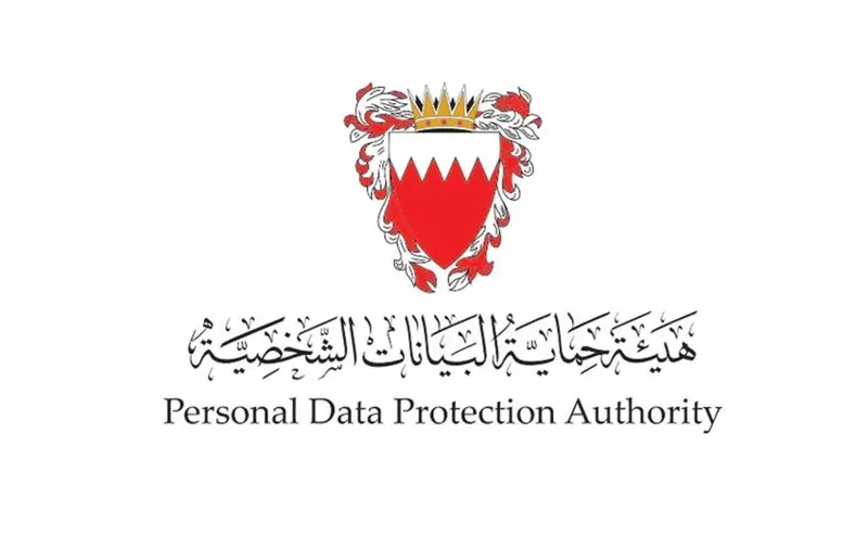 «حماية البيانات الشخصية» تؤكد ضرورة الحصول على الموافقة الصريحة قبل استخدام البيانات لأغراض التسويق المباشر