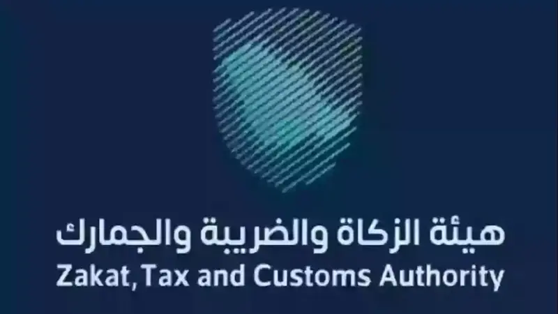 هل يسمح للمقيم داخل المملكة بإدخال مركبة بلوحات أجنبية؟ الزكاة والجمارك تجيب