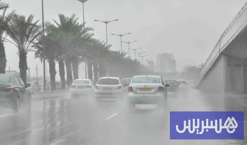 توقعات طقس اليوم الاثنين في المغرب
