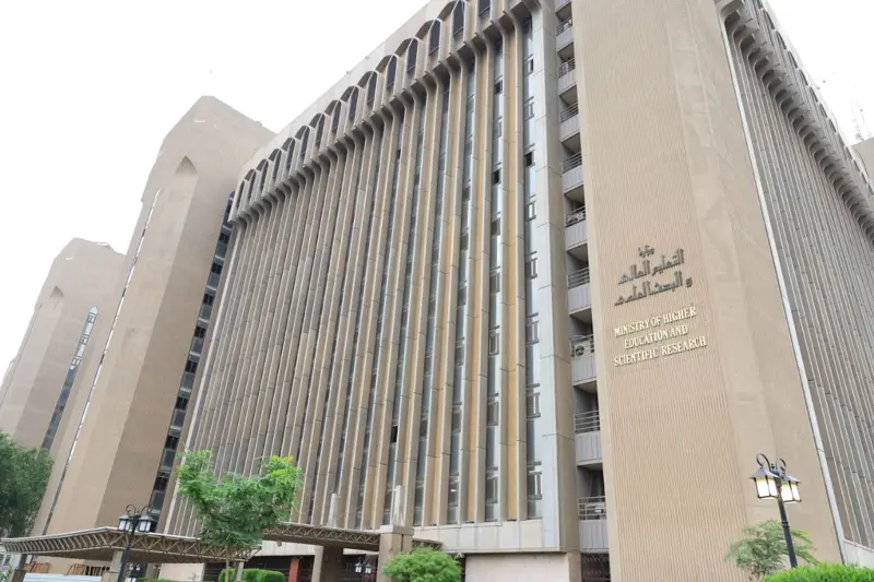 42 جامعة عراقية في تصنيف QS العربي لعام 2027 بزيادة 6 جامعات
