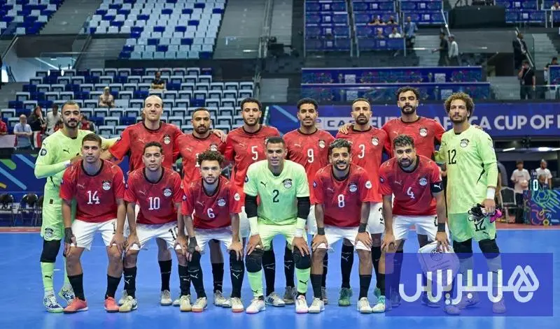 "كان الفوتسال".. مصر تكتسح الجزائر
