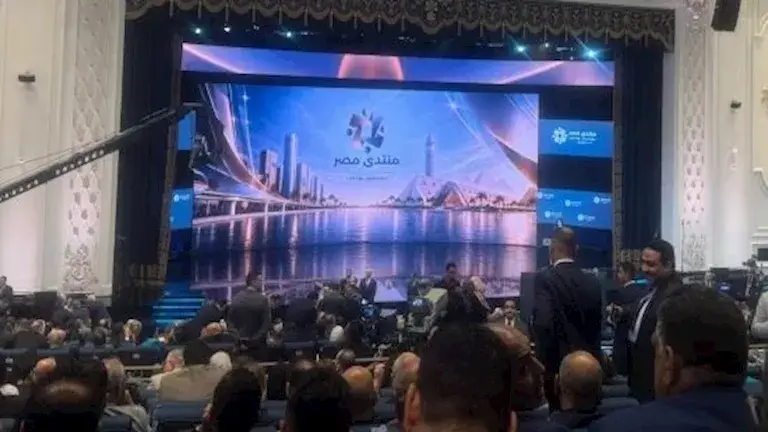 كلمة مؤثرة لـ"إبراهيم العسال خلال فعاليات انطلاق منتدى مصر