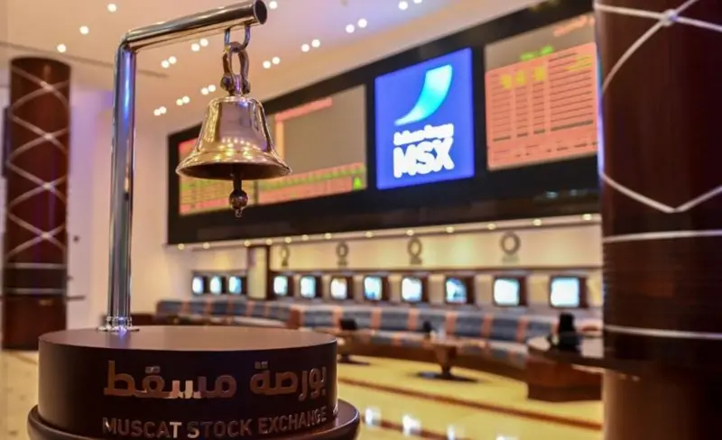 الضغوط البيعية تفرض تراجعًا جماعيًا لمؤشرات بورصة مسقط