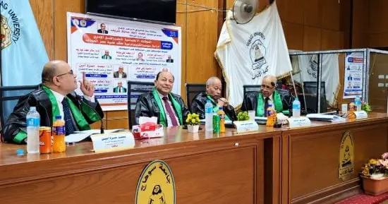 جامعة سوهاج تناقش رسالة دكتوراه حول المعوقات الاجتماعية لتطوير الإدارة بسكك حديد مصر