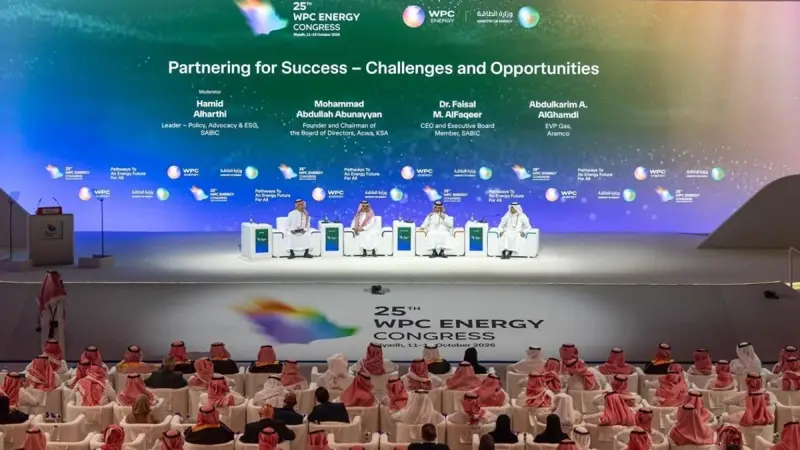 أرامكو السعودية : مبيعات الغاز في 2030 ستنمو 80% | صحيفة الاقتصادية