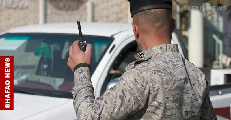 شفق نيوز..فتاة عراقية تستنفر أجهزة أمن 3 محافظات