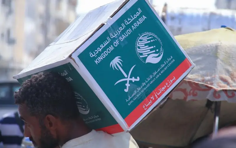 مركز الملك سلمان للإغاثة: 30 مليار دولار مساعدات لليمن خلال 10 سنوات