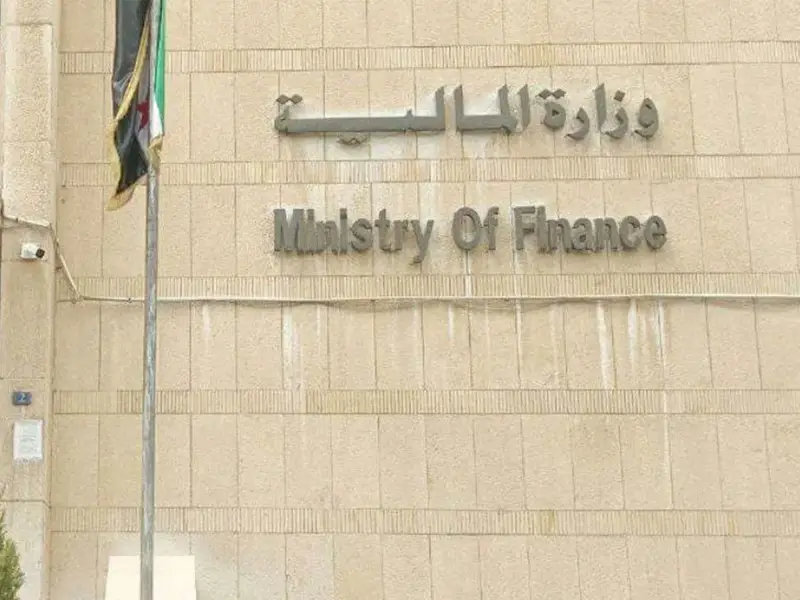 سوريا تعلن عودتها إلى المجموعة العربية في صندوق النقد الدولي اعتبارا من نوفمبر المقبل