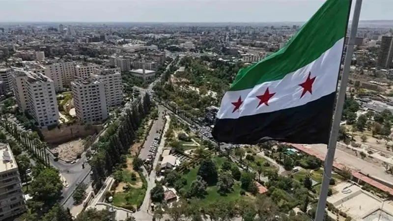 صندوق التعافي.. فرصة مشروطة بالإصلاح