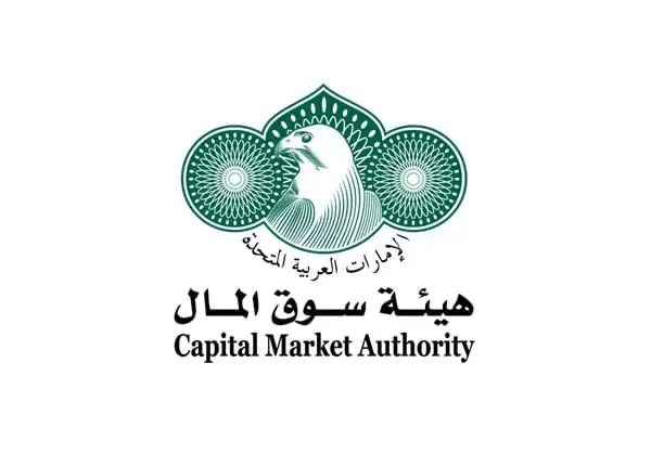 هيئة سوق المال تجري مراجعة شاملة لأنشطة شركة «AIX» للاستشارات المالية