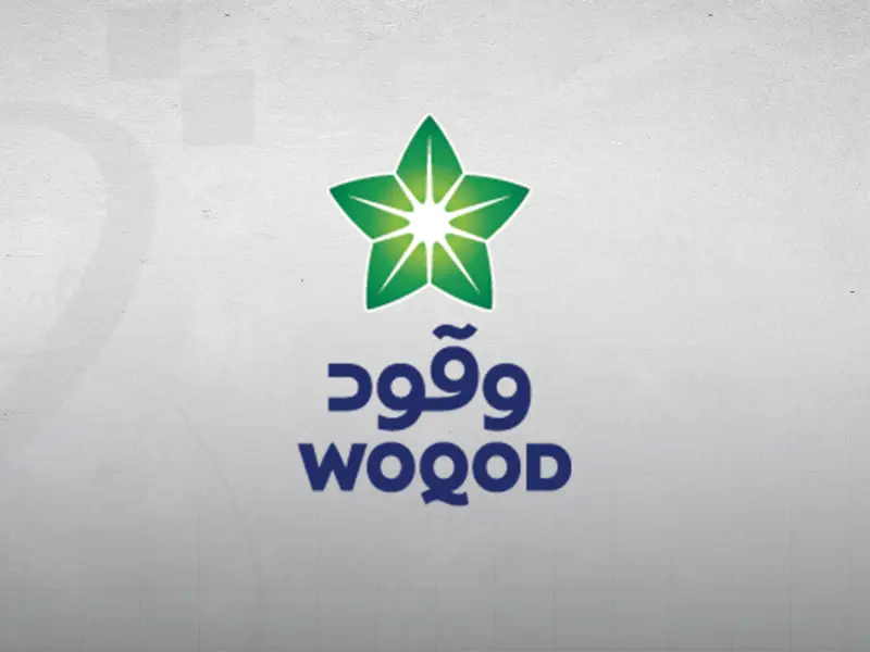 ارتفاع أرباح شركة قطر للوقود بنسبة 13.3 في المئة