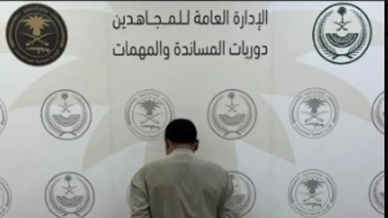 القبض على مقيم باكستاني بالرياض لترويجه مادة الإمفيتامين المخدر