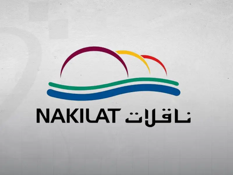 انخفاض أرباح " ناقلات" بنسبة 1.58 في المئة