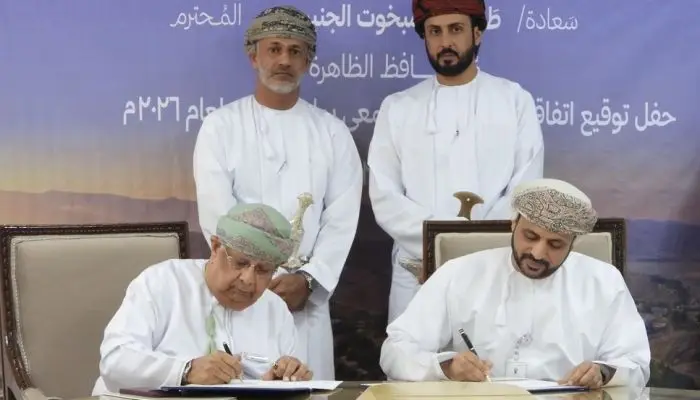 توقيع 5 اتفاقيات تنموية في ولاية ضنك.. ما القطاعات المستفيدة؟