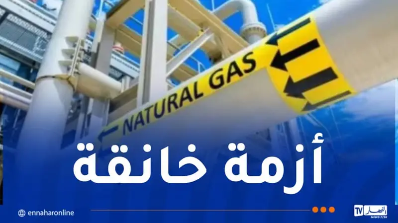 أوروبا ستواجه شتاءً صعبا.. احتياطيات الغاز تتراجع وفاتورة الطاقة تقترب من 100 مليار أورو